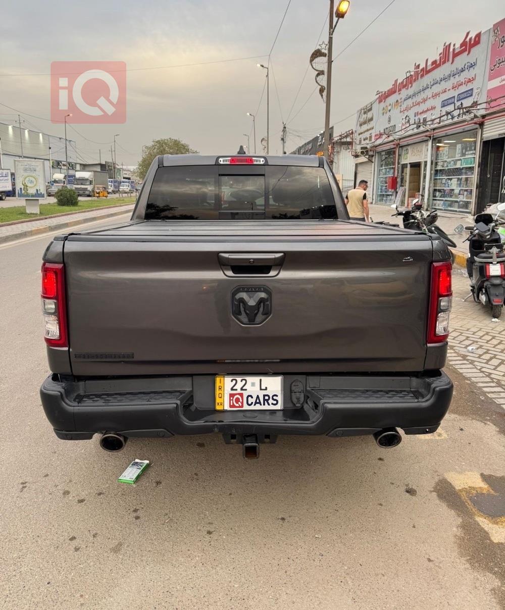 رام 1500